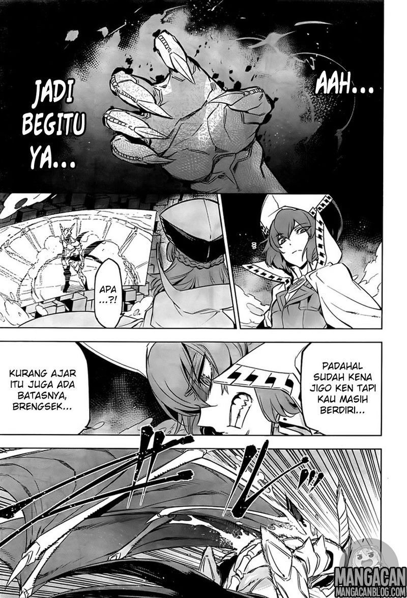 Halaman 24 dari 38