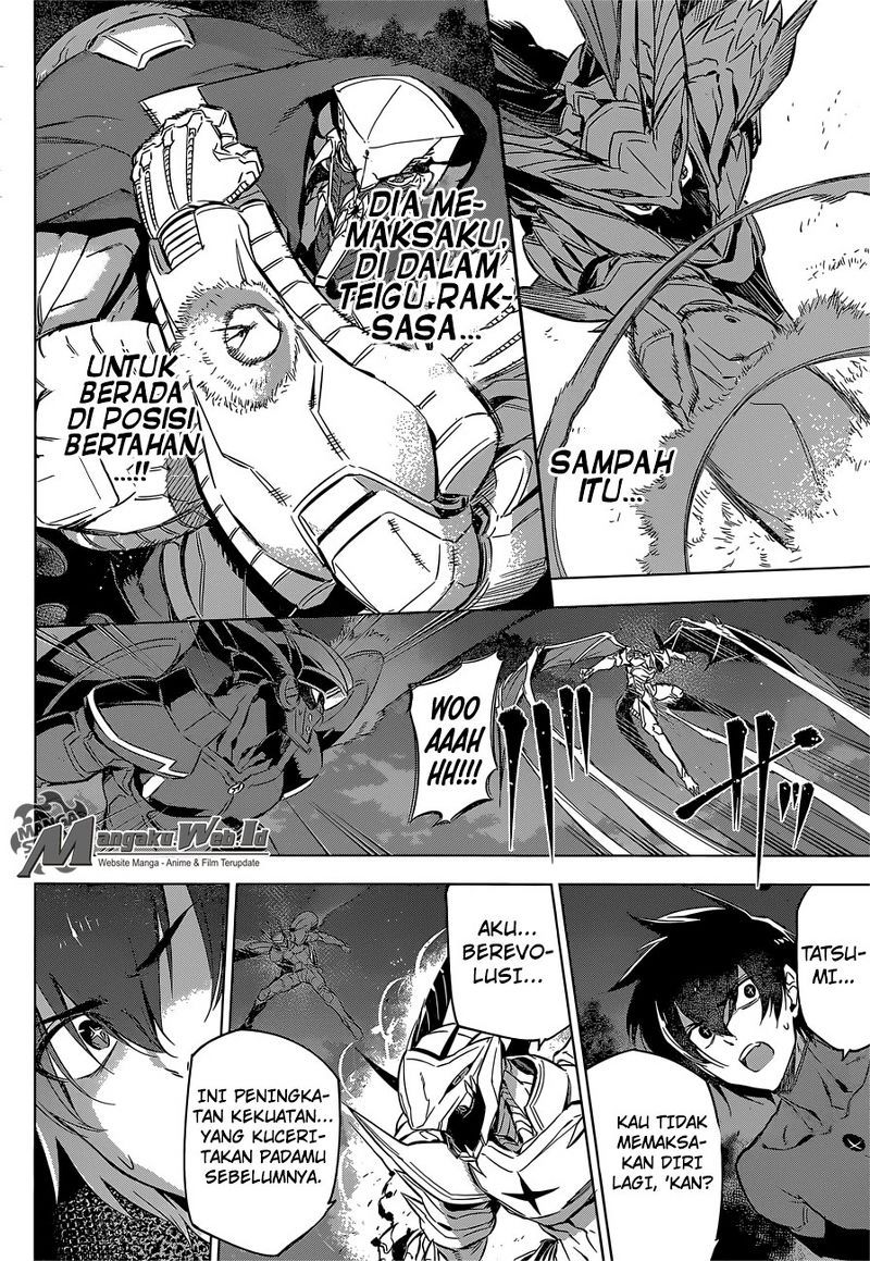 Halaman 13 dari 58