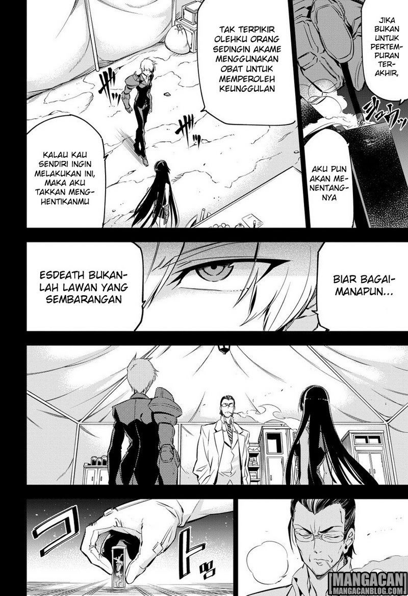 Halaman 7 dari 38