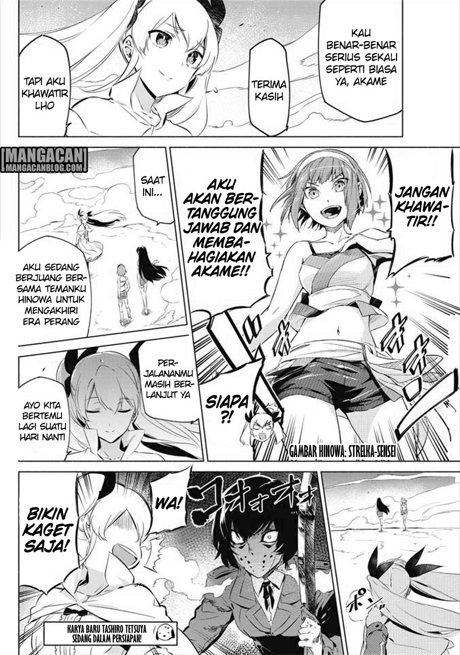 Halaman 22 dari 22