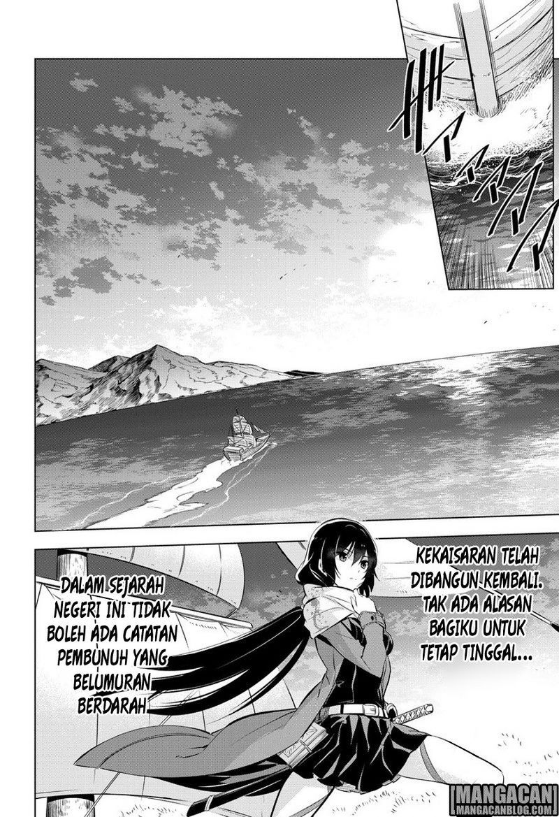Halaman 50 dari 55