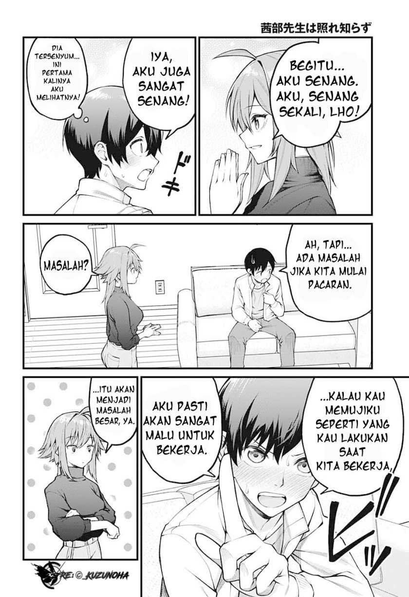 Halaman 19 dari 24