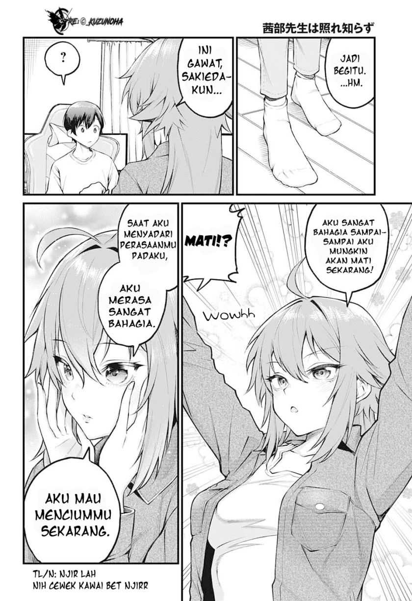 Halaman 7 dari 14