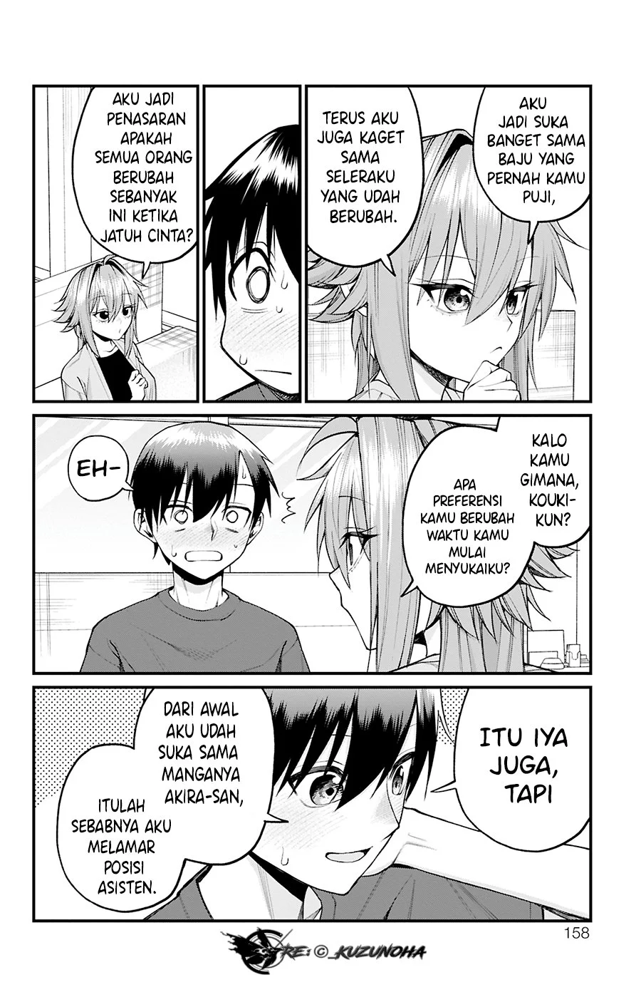 Halaman 13 dari 17