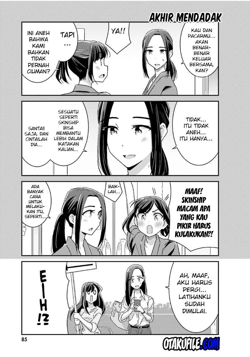 Halaman 13 dari 17