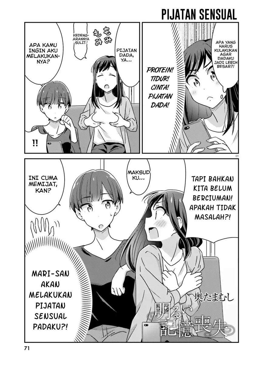 Halaman 1 dari 5