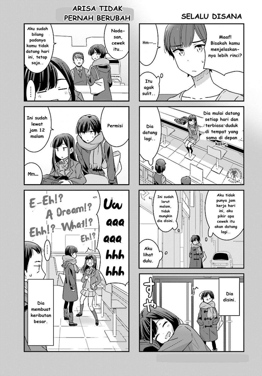 Halaman 14 dari 17