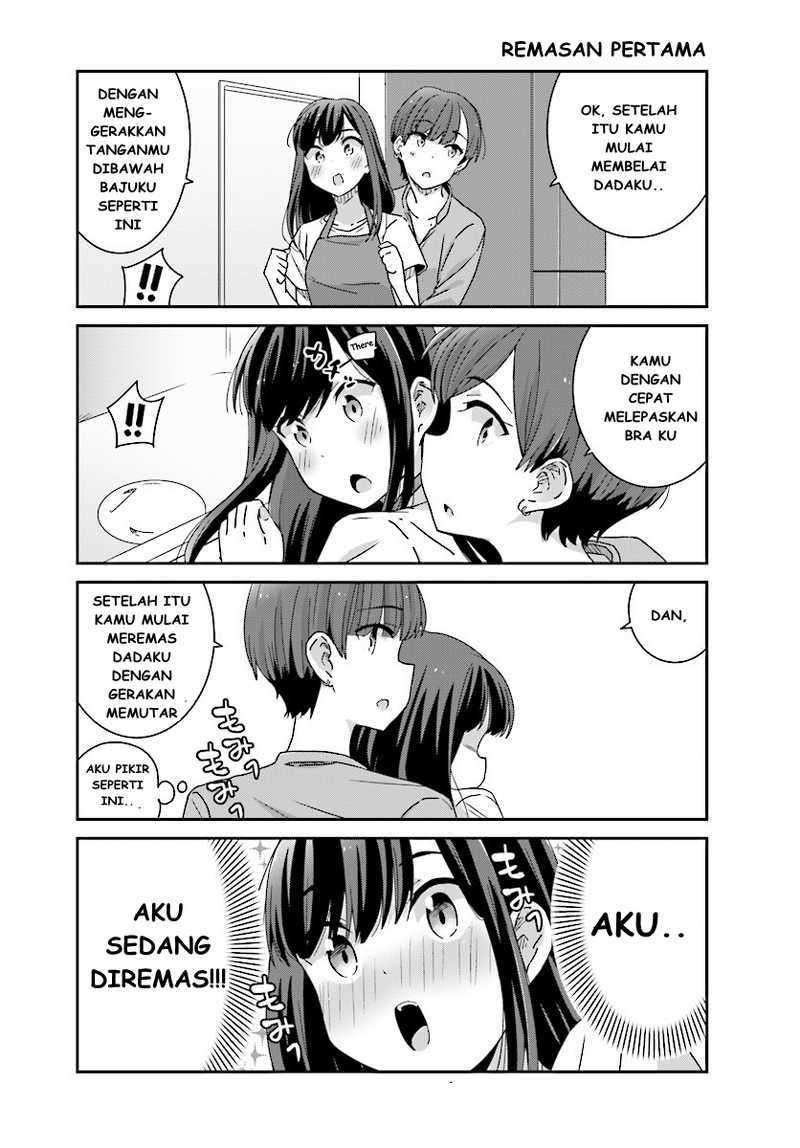 Halaman 14 dari 17
