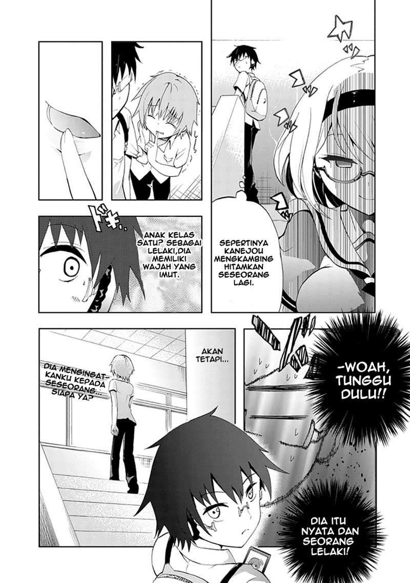 Halaman 17 dari 42
