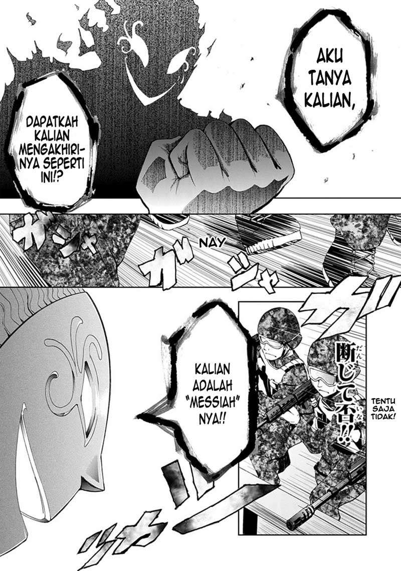 Halaman 23 dari 42