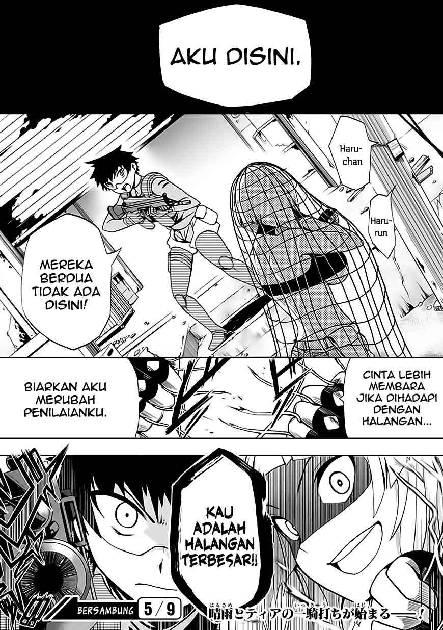 Halaman 23 dari 23