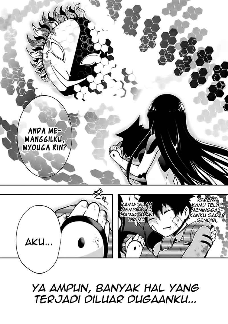 Halaman 17 dari 19