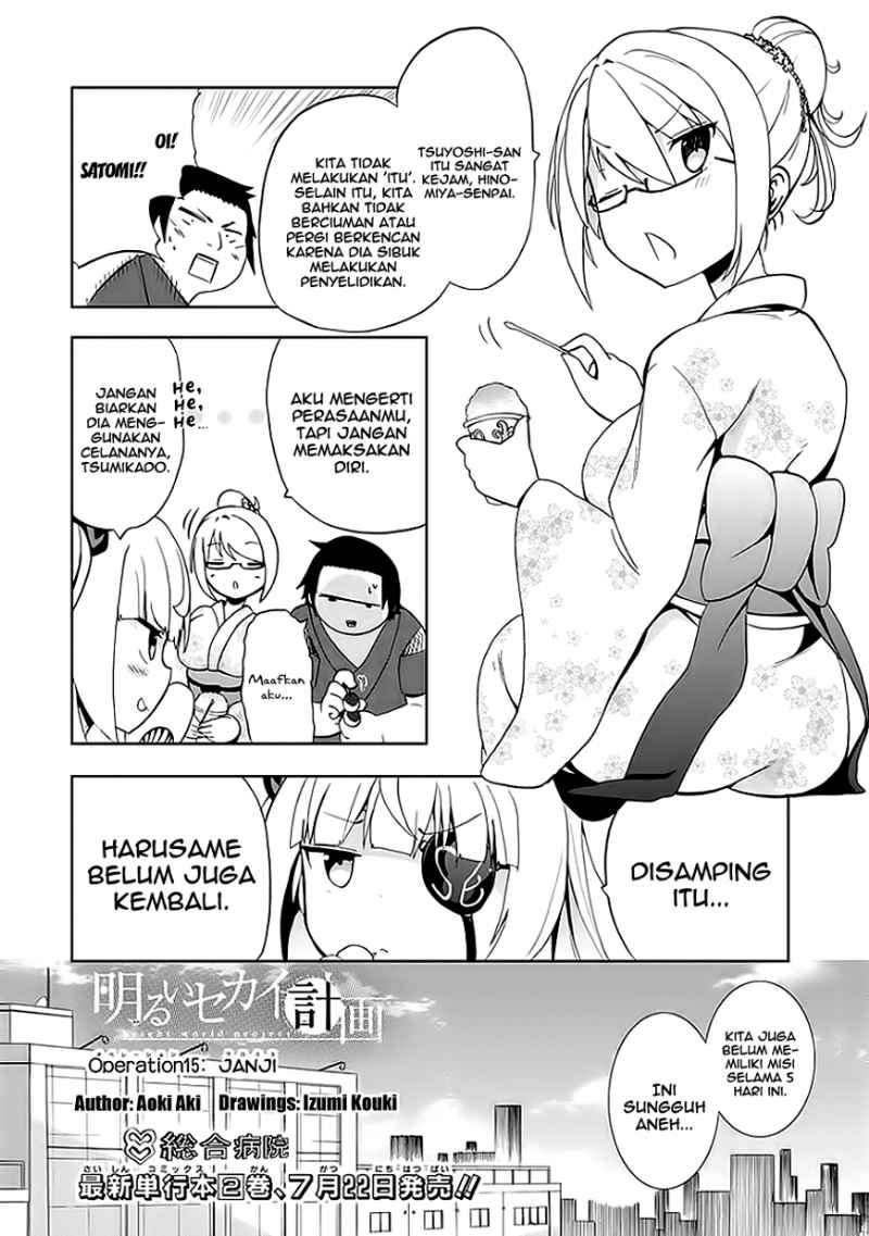 Halaman 3 dari 29