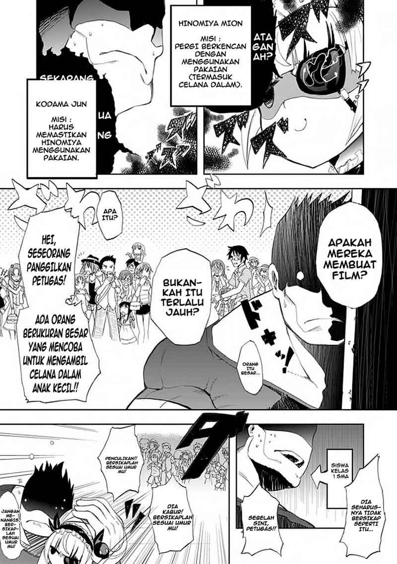 Halaman 12 dari 30