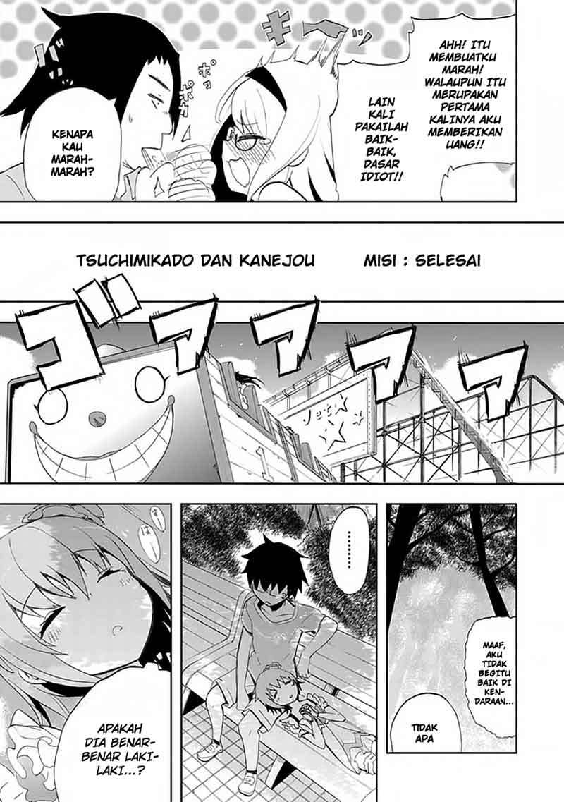 Halaman 20 dari 30