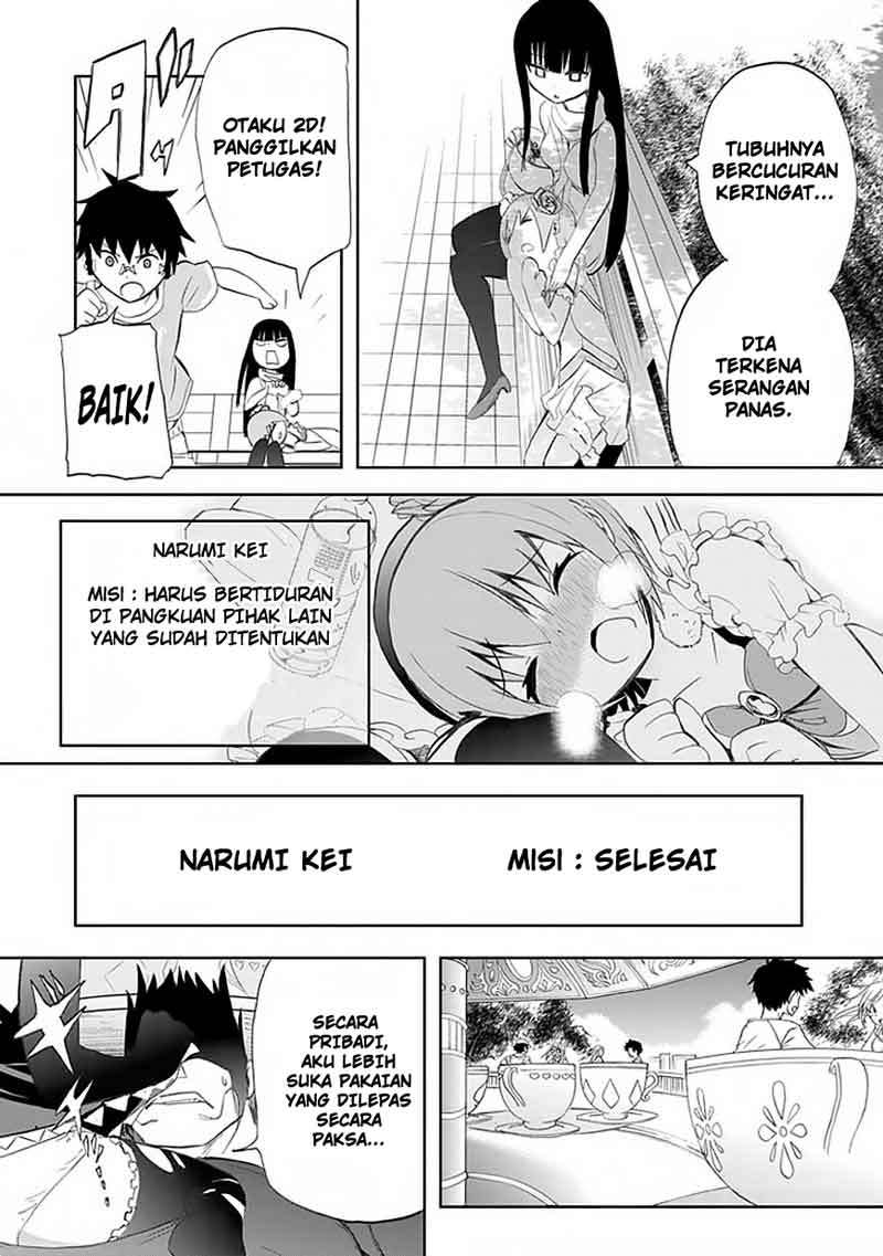 Halaman 25 dari 30