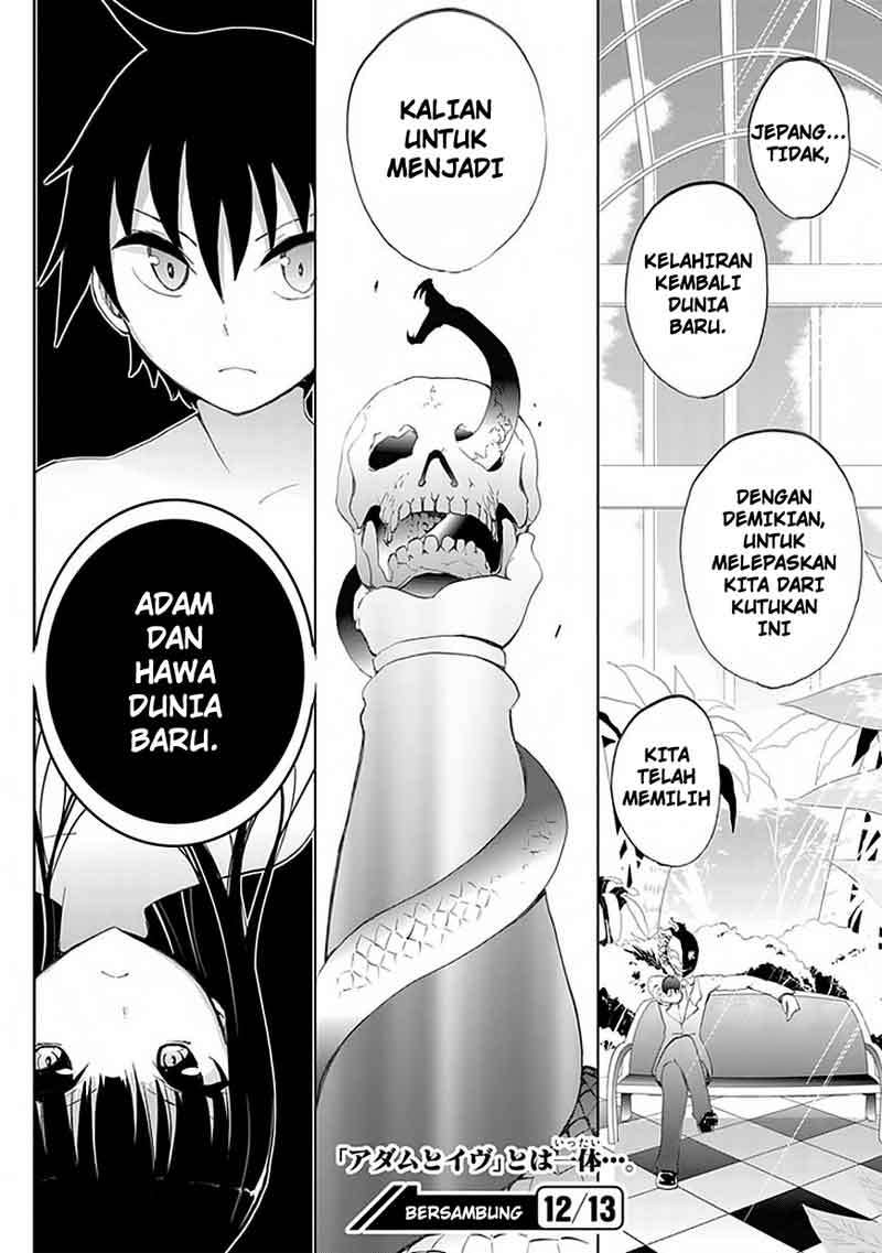 Halaman 29 dari 30