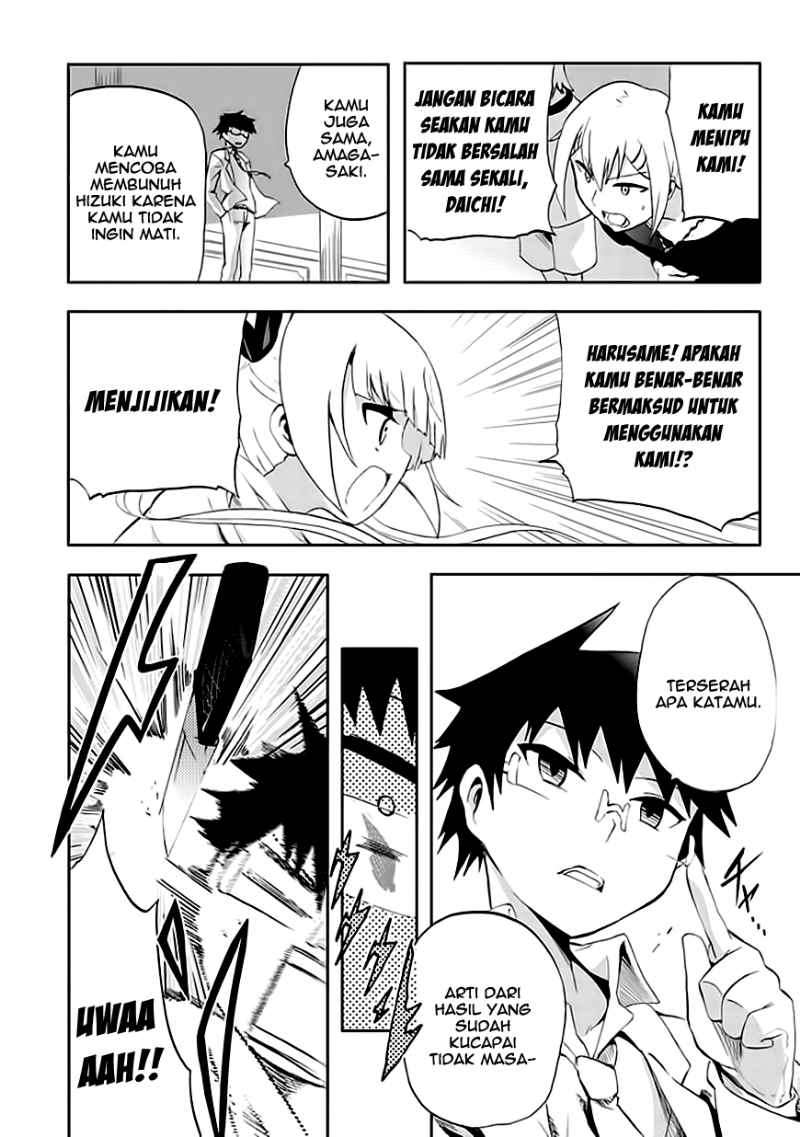Halaman 24 dari 29