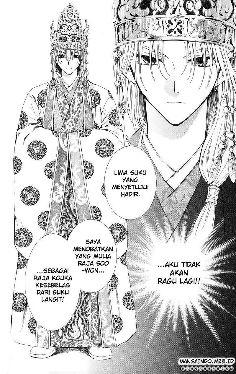 Halaman 13 dari 29