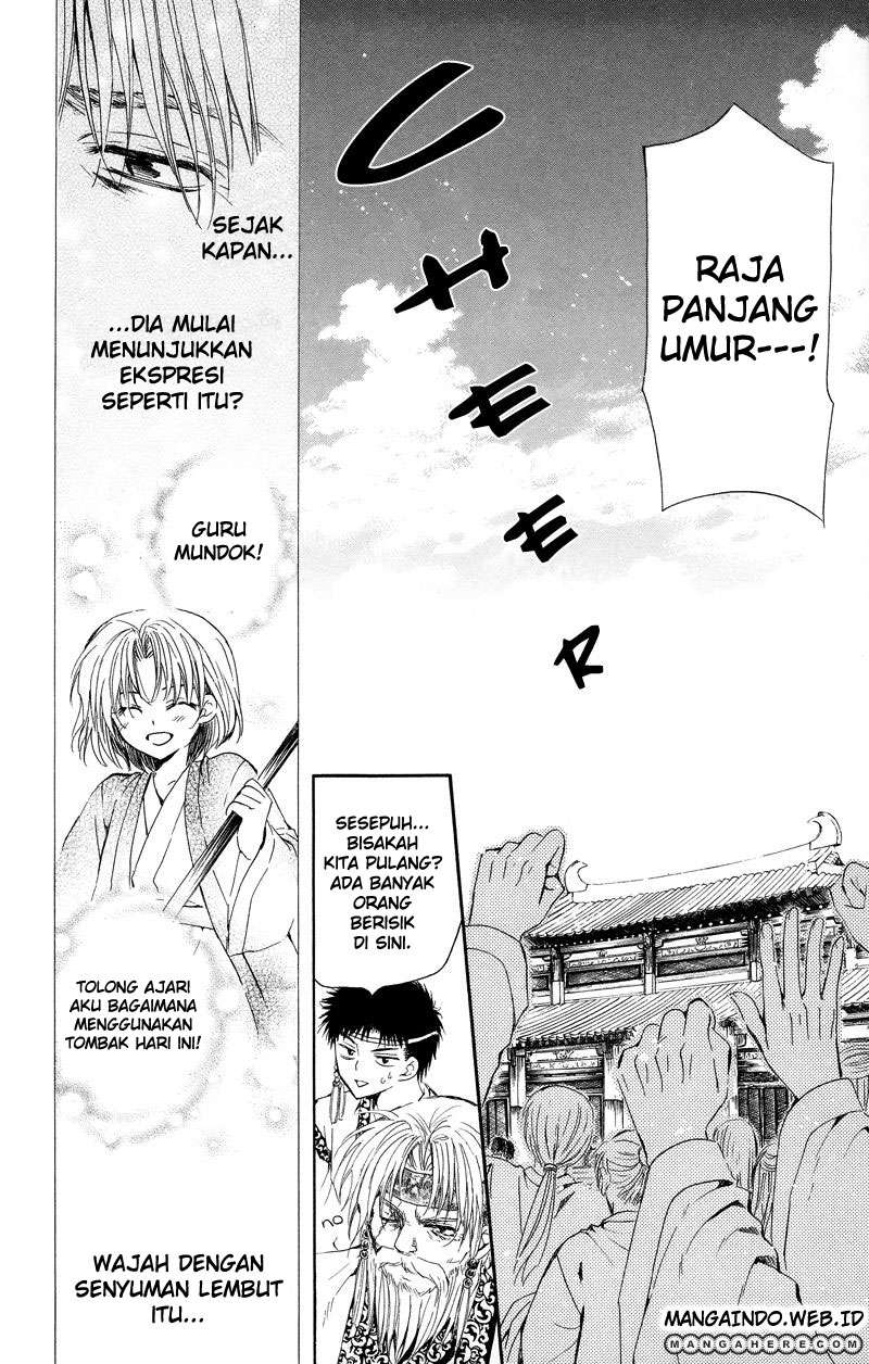 Halaman 19 dari 29