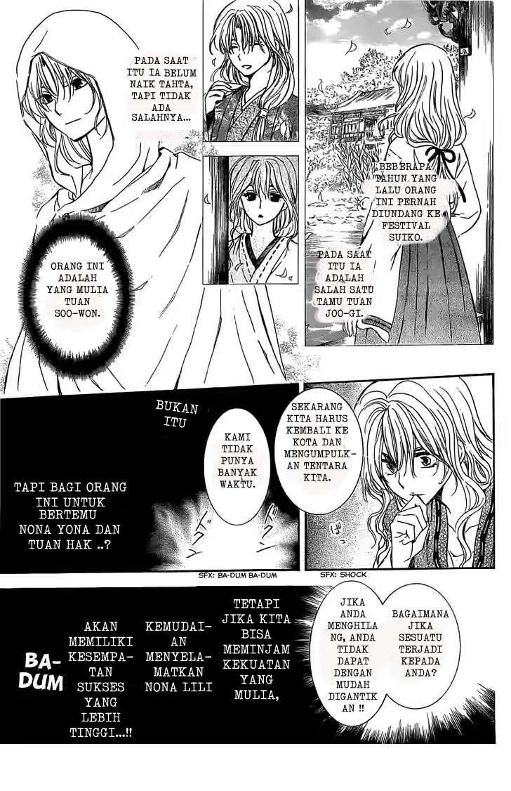 Halaman 9 dari 31