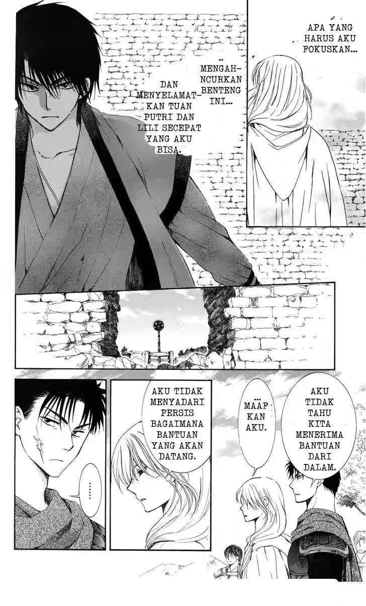 Halaman 4 dari 31