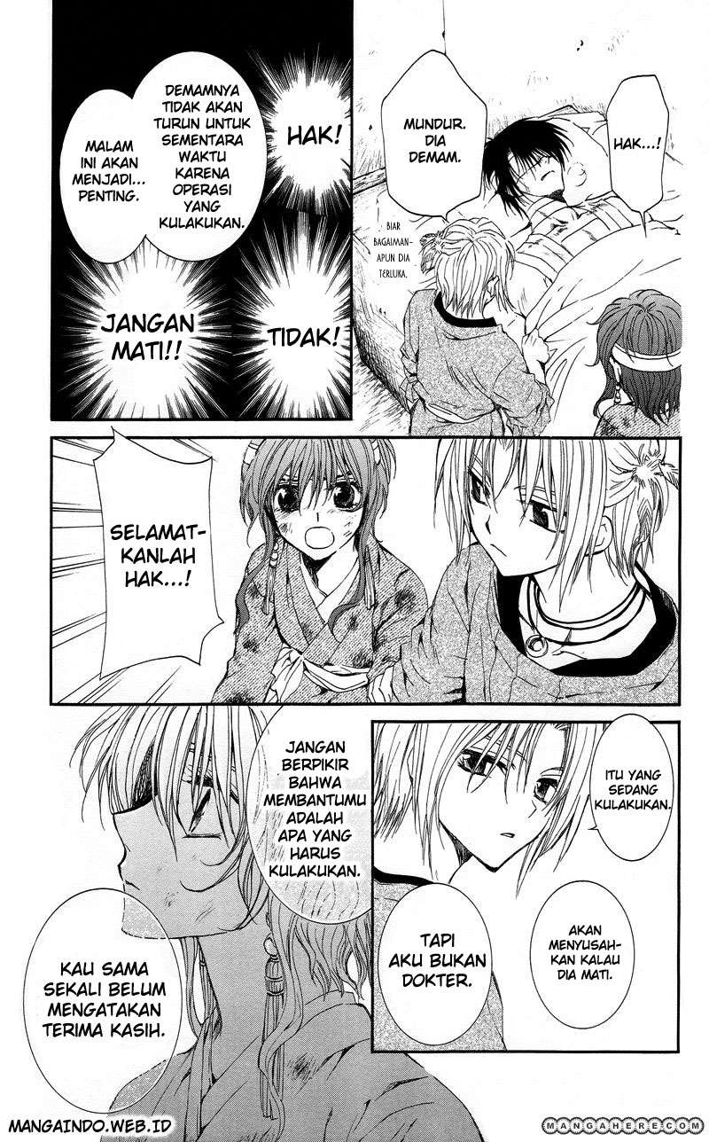 Halaman 6 dari 29