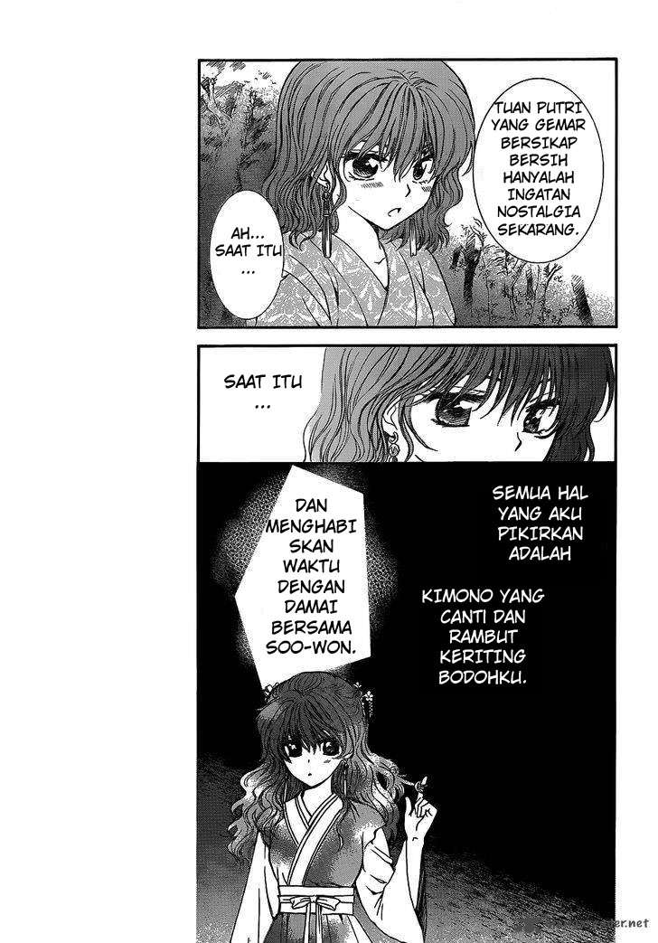 Halaman 20 dari 26