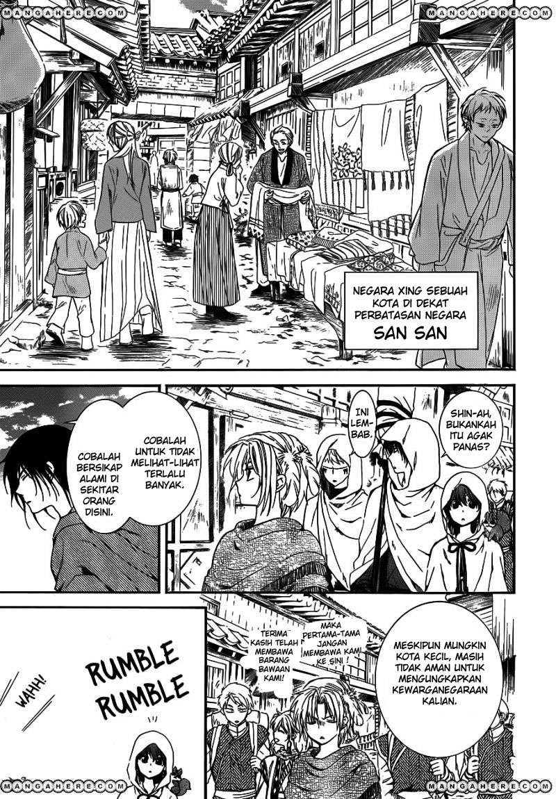 Halaman 13 dari 31
