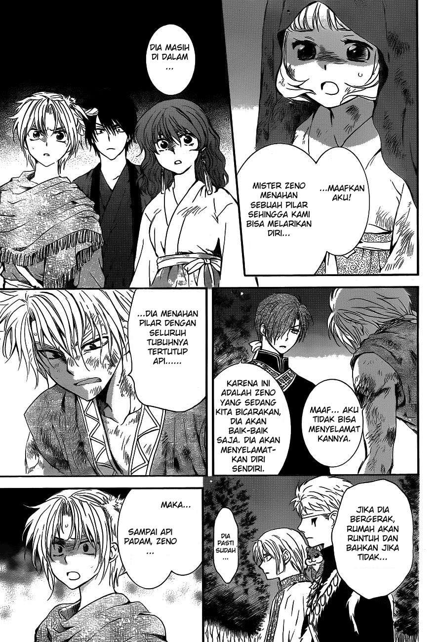 Halaman 7 dari 31