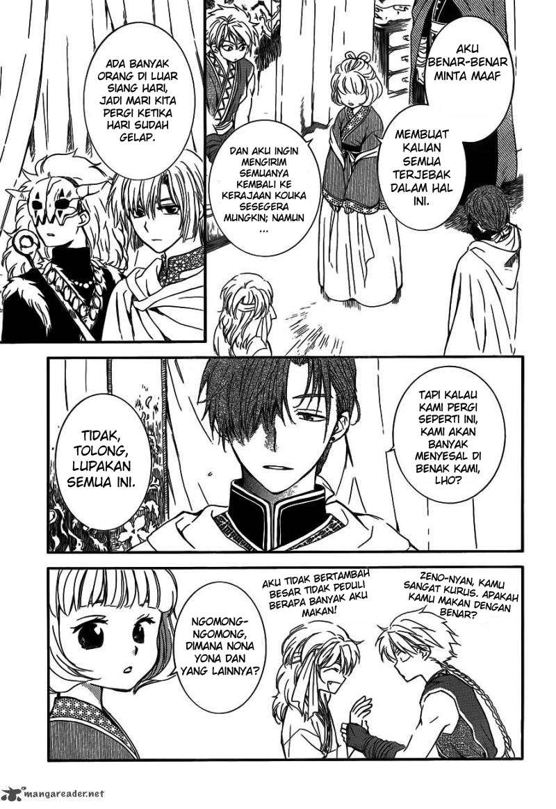 Halaman 3 dari 31