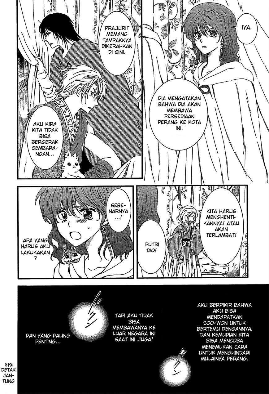 Halaman 6 dari 30