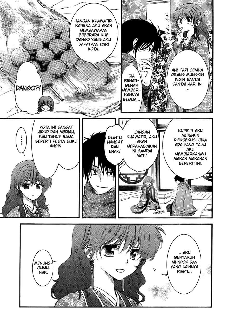 Halaman 9 dari 17