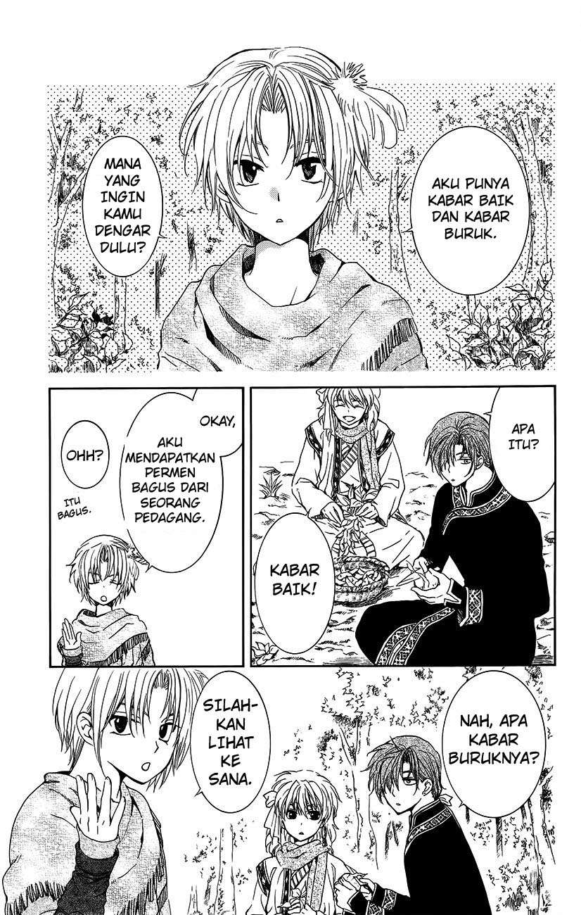 Halaman 1 dari 19