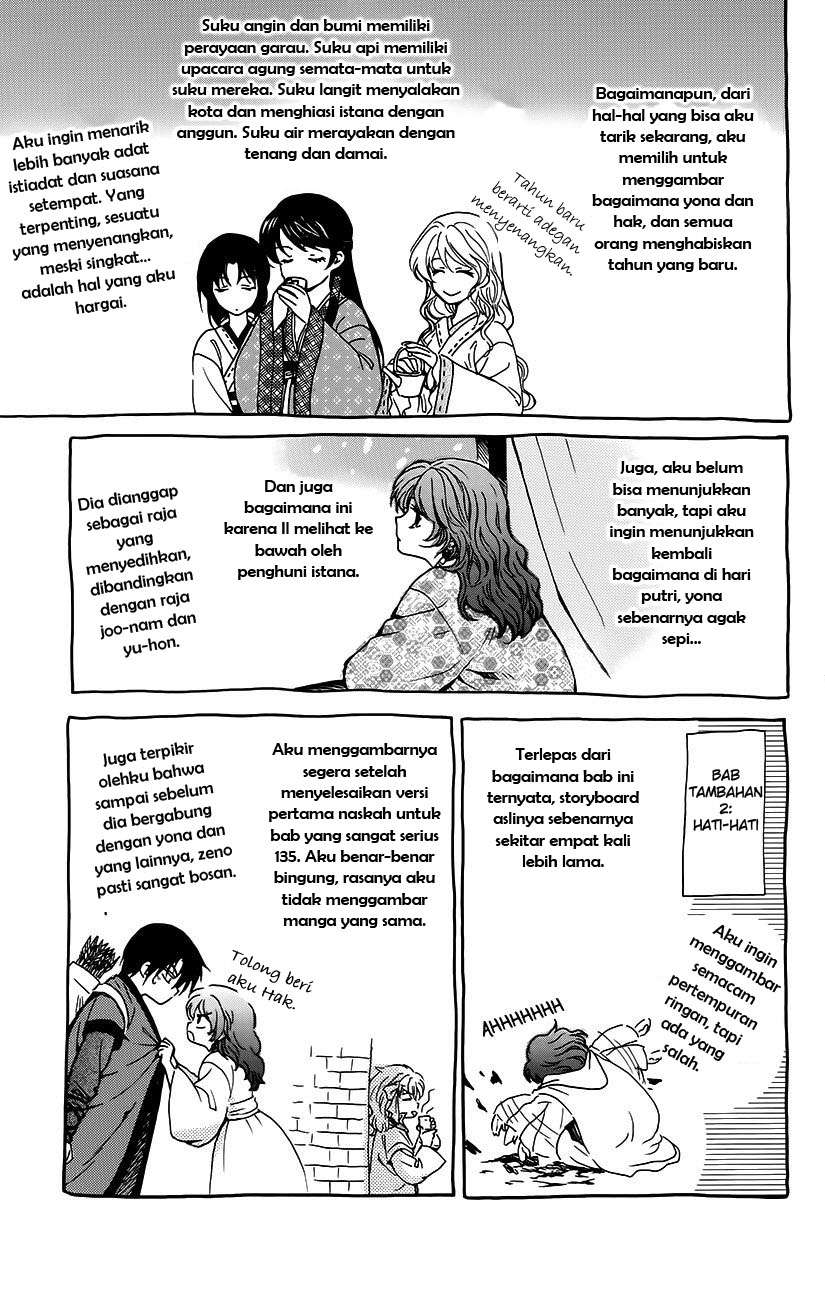 Halaman 17 dari 19