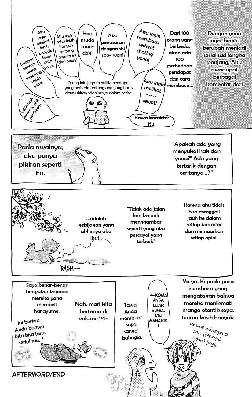 Halaman 18 dari 19