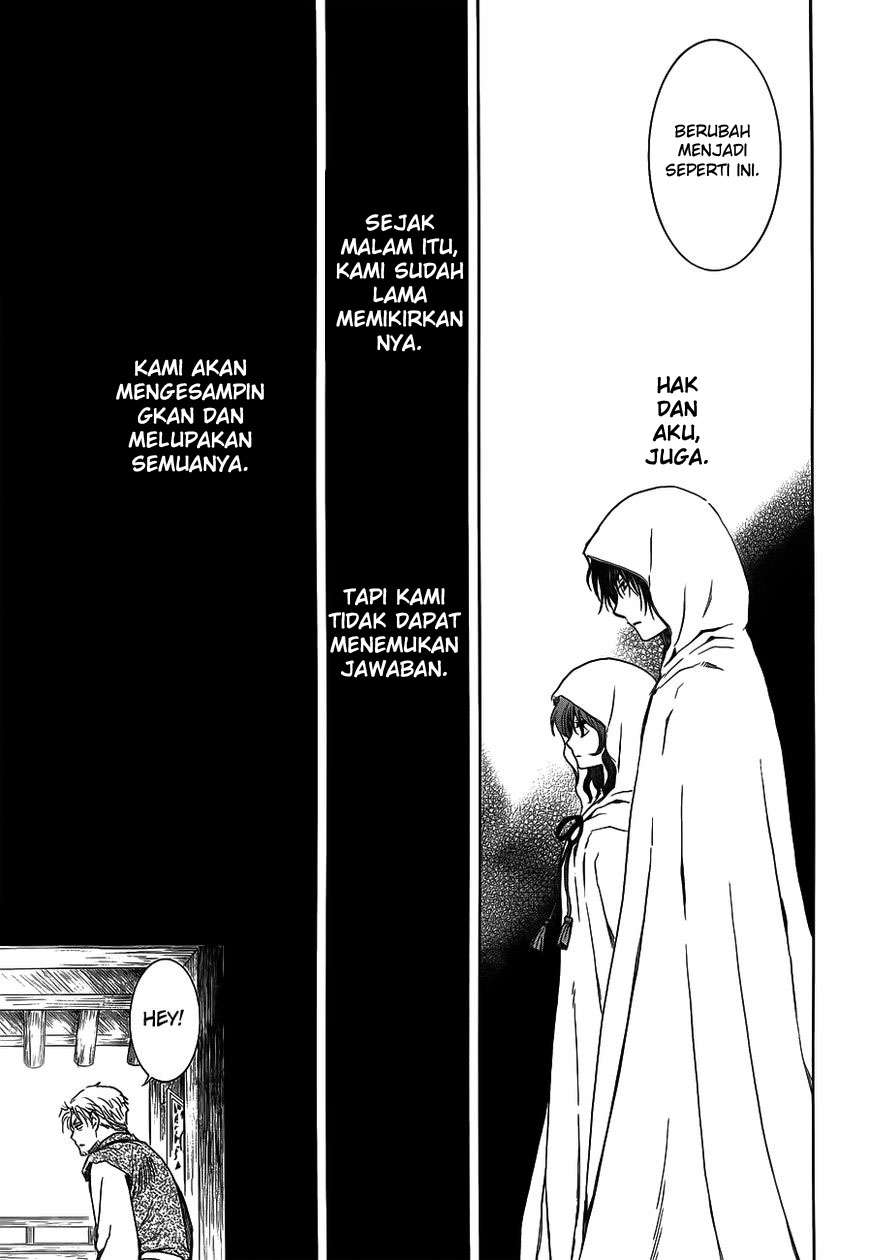 Halaman 25 dari 29