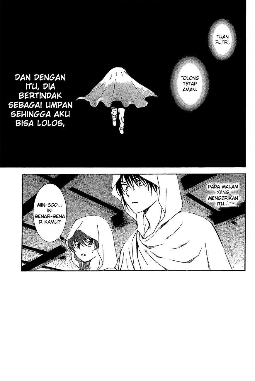 Halaman 3 dari 32