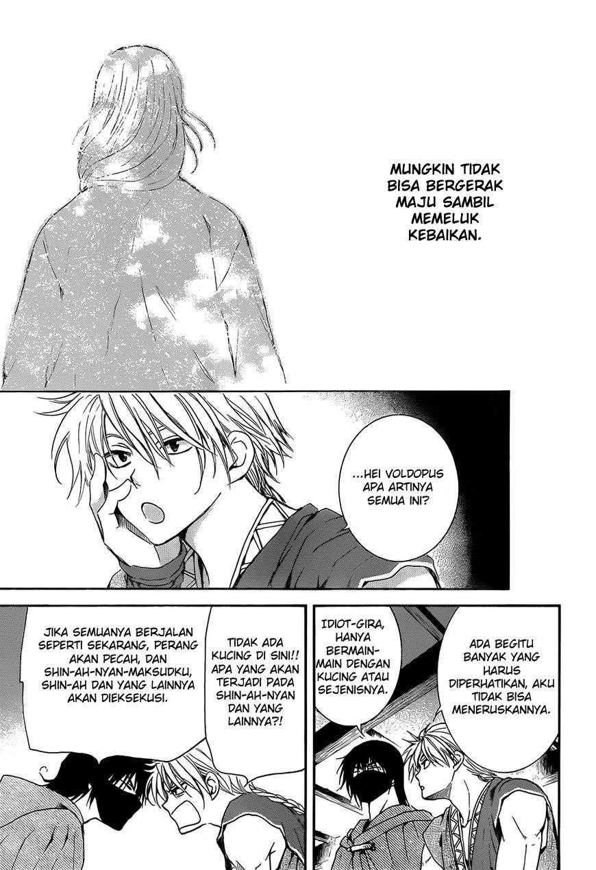 Halaman 23 dari 32