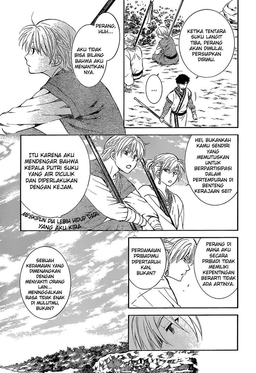 Halaman 4 dari 31