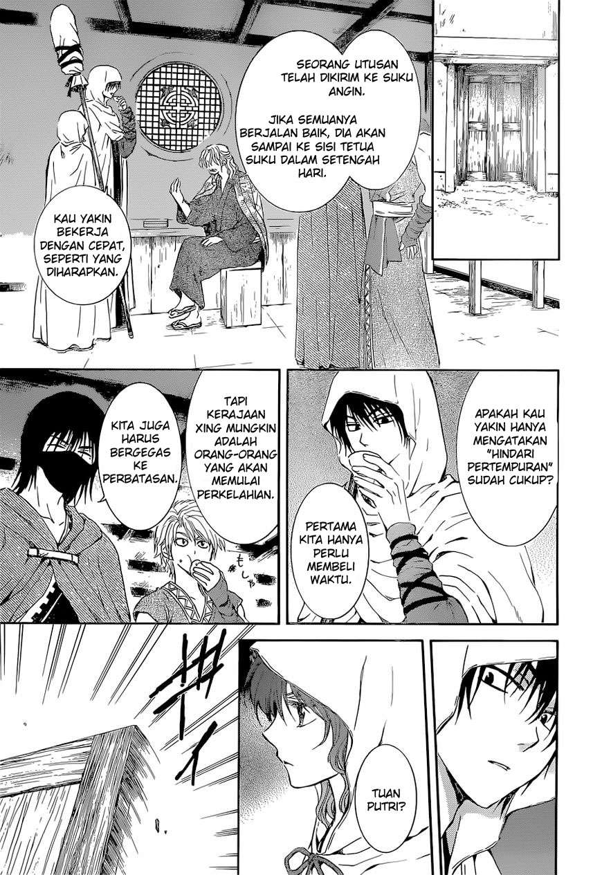 Halaman 6 dari 31