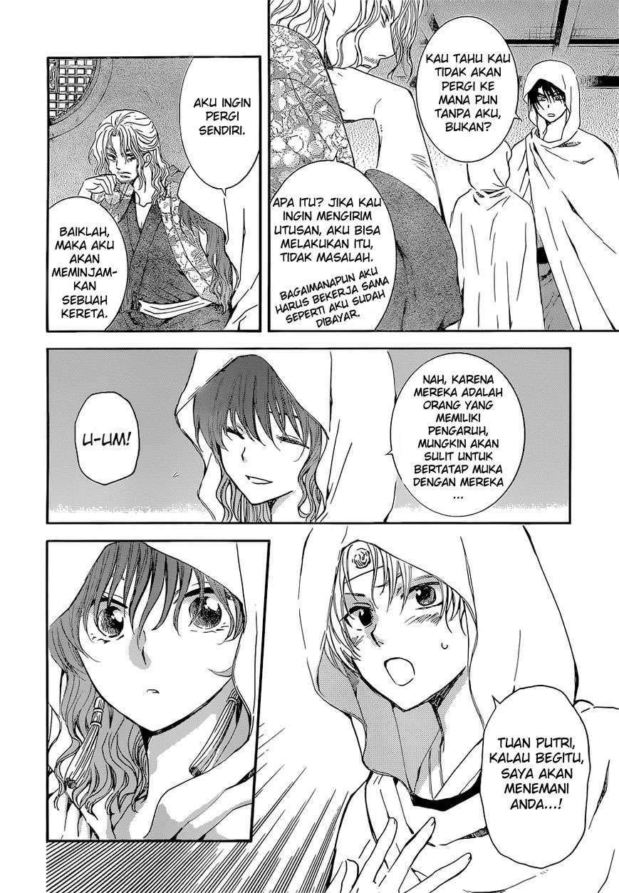 Halaman 9 dari 31