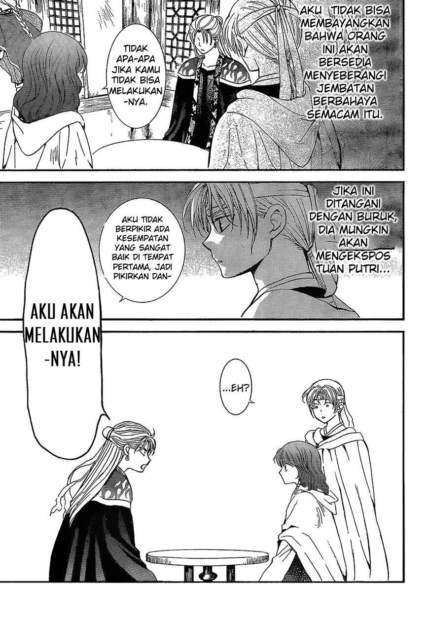 Halaman 8 dari 31
