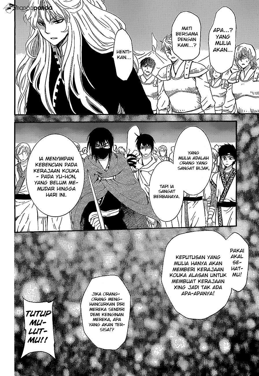Halaman 20 dari 32