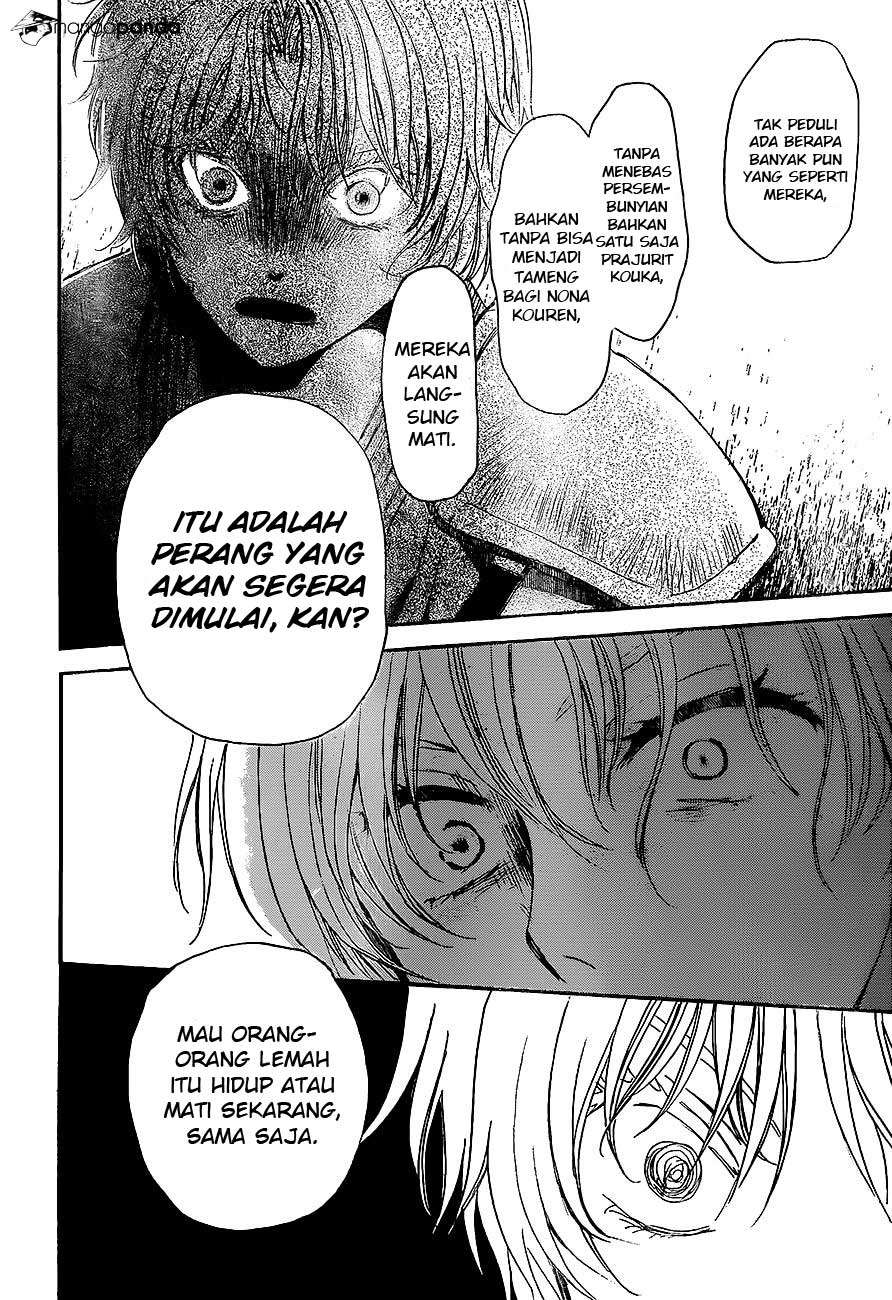 Halaman 30 dari 32