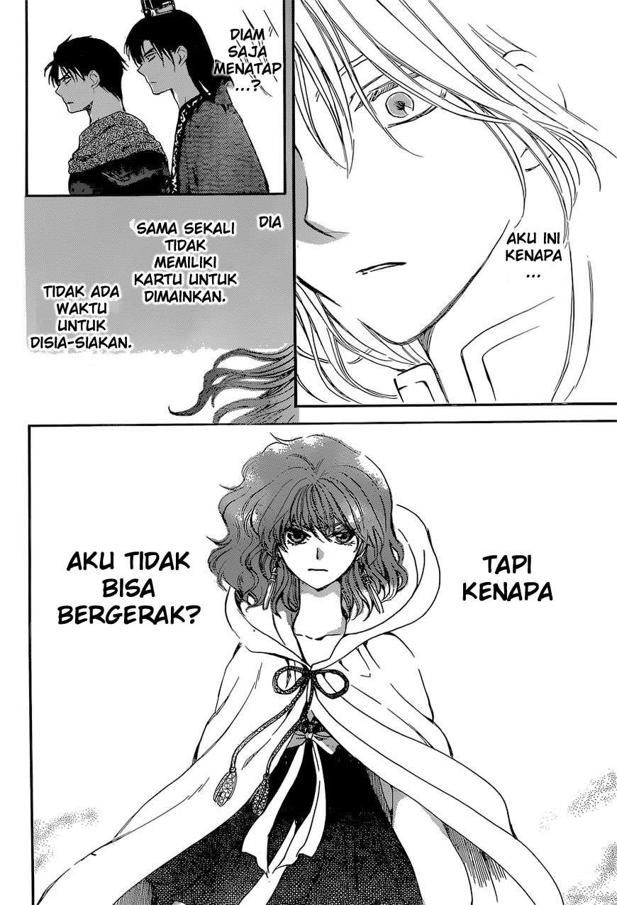 Halaman 11 dari 31