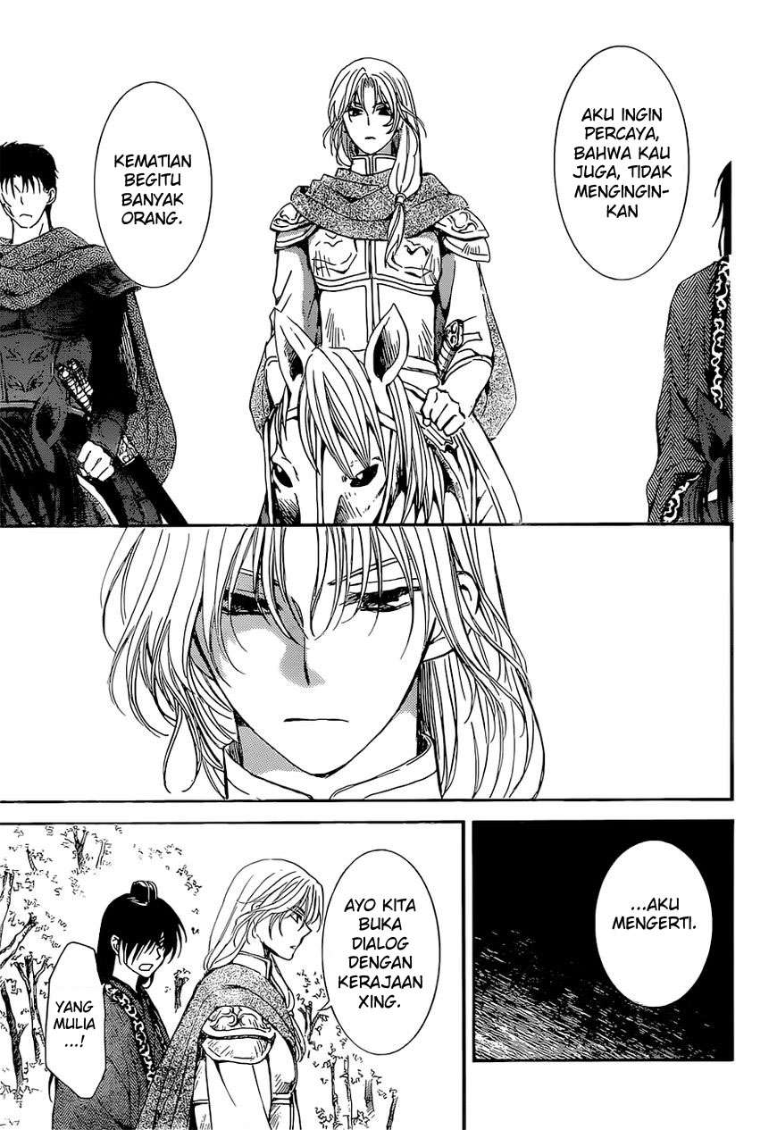 Halaman 22 dari 31