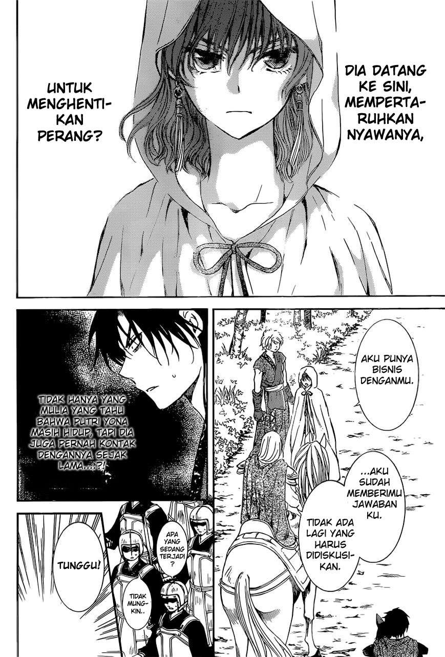 Halaman 5 dari 31