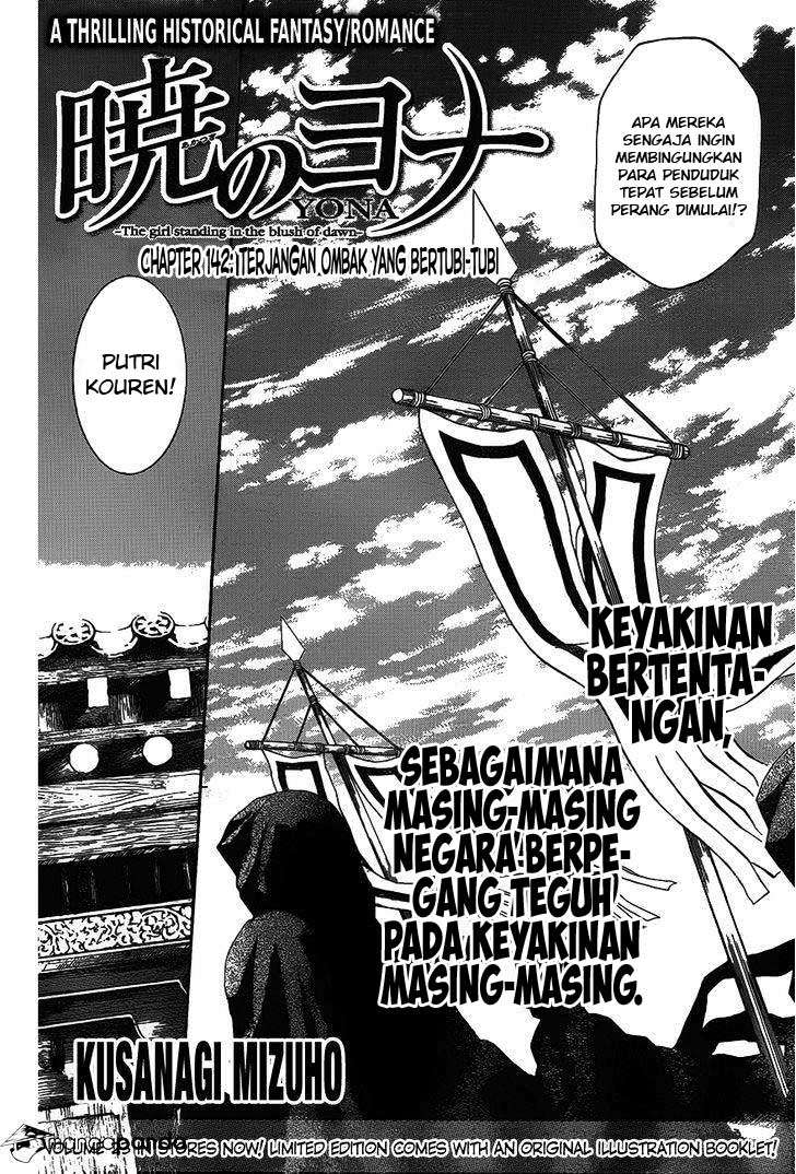 Halaman 3 dari 31