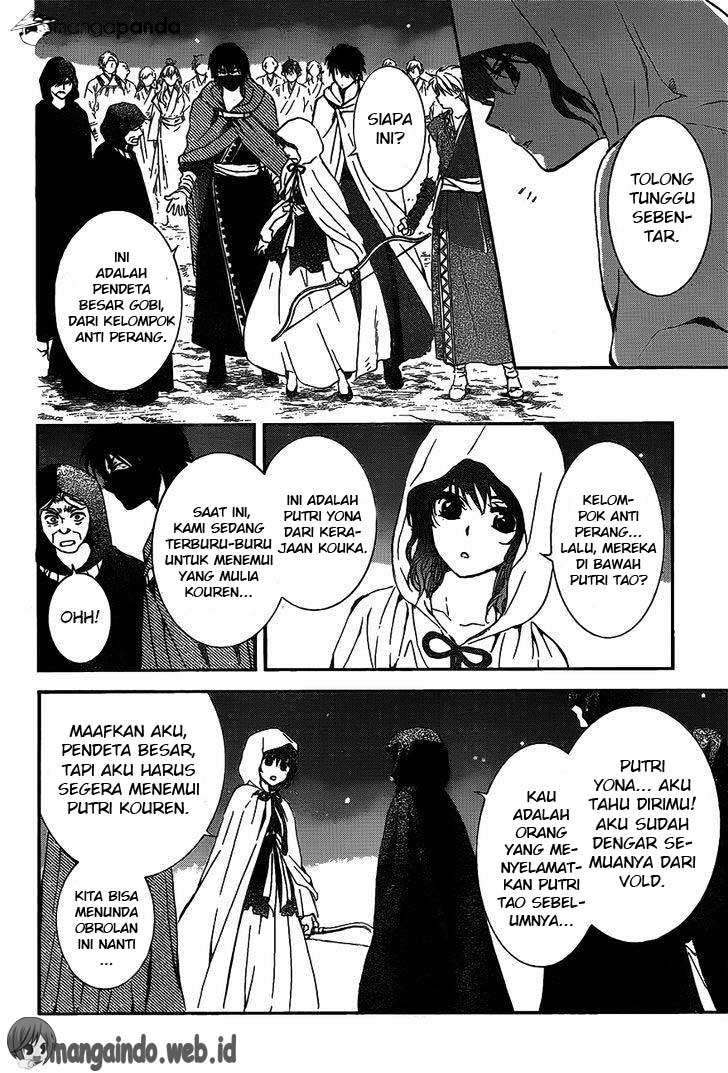Halaman 27 dari 31